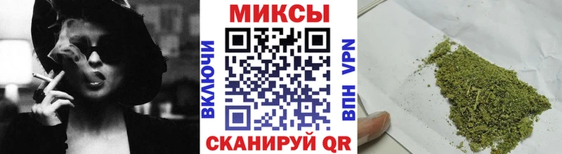 Купить где  Сальск  Бутират оксибутират 