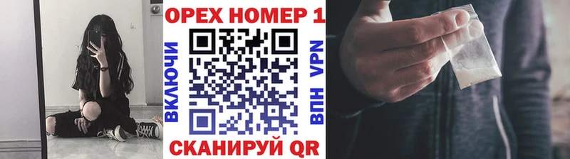 Кокаин Fish Scale  Купить  Сальск 