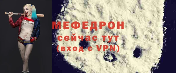 марки lsd Зеленокумск