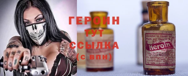 марки lsd Зеленокумск