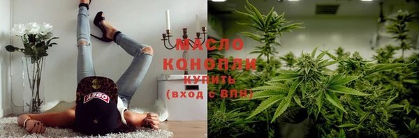 марки lsd Зеленокумск
