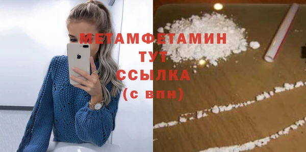 прущий лед Зерноград