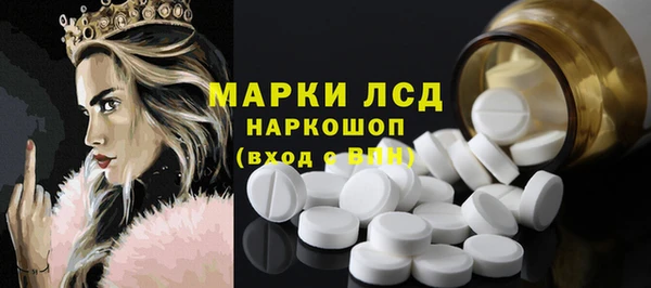 а пвп мука Зеленодольск