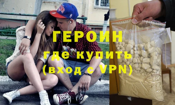 прущий лед Зерноград