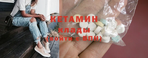 марки lsd Зеленокумск