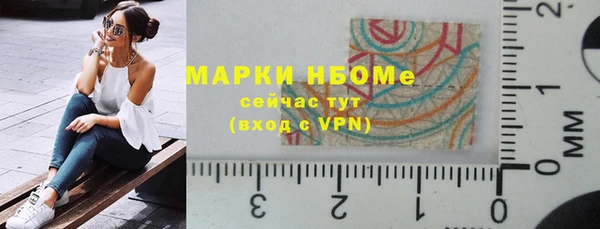 прущий лед Зерноград