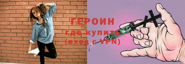 прущий лед Зерноград