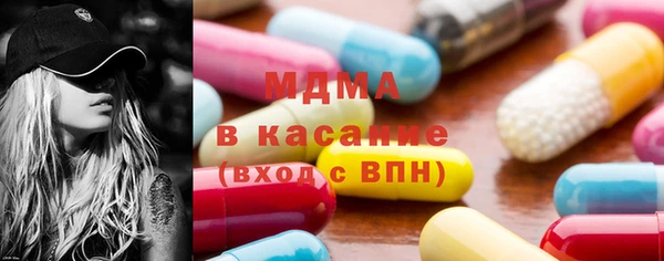 марки lsd Зеленокумск