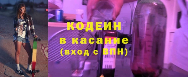 прущий лед Зерноград