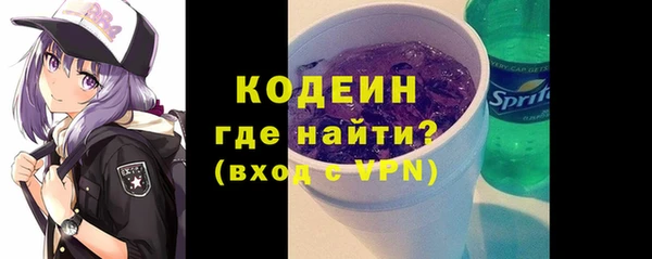 а пвп мука Зеленодольск