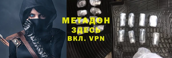 прущий лед Зерноград