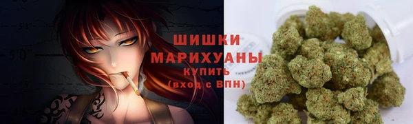 прущий лед Зерноград