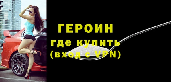 а пвп мука Зеленодольск
