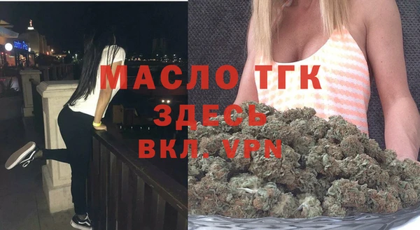 прущий лед Зерноград