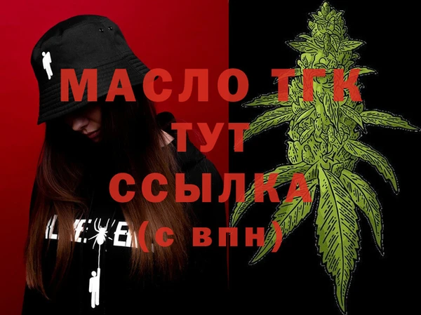 прущий лед Зерноград