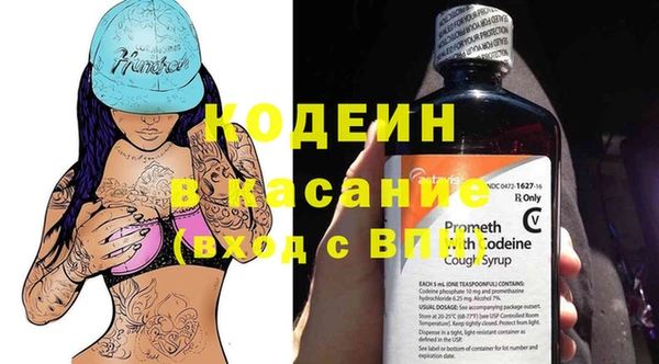 а пвп мука Зеленодольск