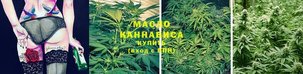 прущий лед Зерноград