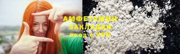 марки lsd Зеленокумск