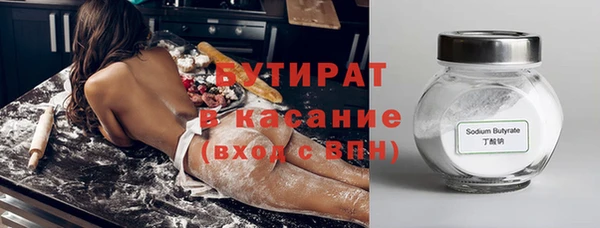 прущий лед Зерноград