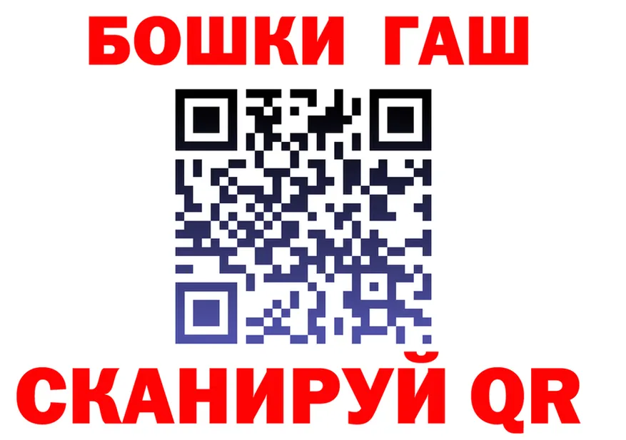 А ПВП VHQ вход это ссылка на мегу Сальск