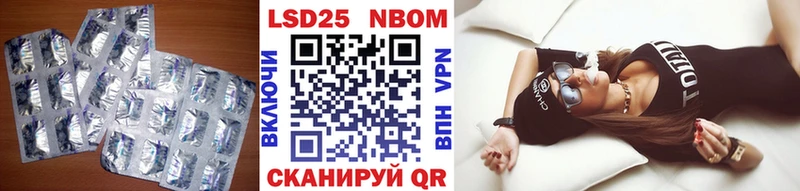 Купить  Сальск  Лсд 25 экстази кислота 